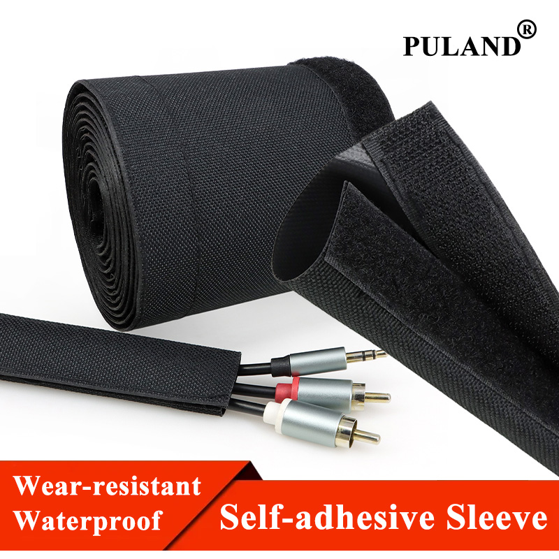 Cable Sleeve Neoprene - غلاف حماية مقاوم للماء ومضاد للتآكل
