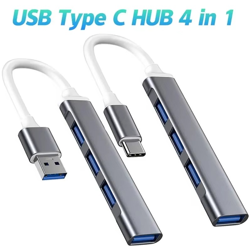 Type C Multiport Adapter - محول يو إس بي 3.0 بمنافذ