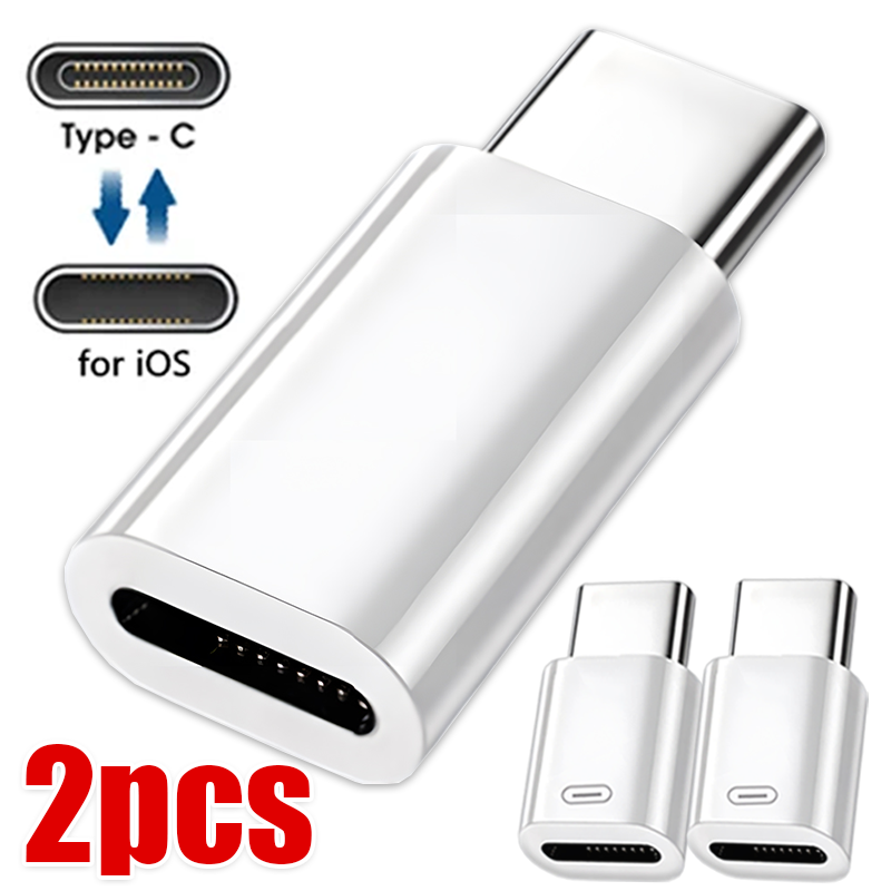 Type C Multiport Adapter - محول من أنثى لايتنينج إلى ذكر