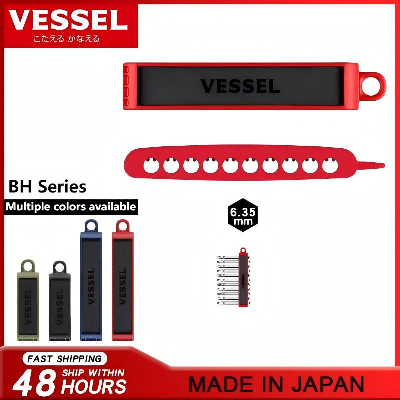 Tech Accessories Holder - حامل لقم VESSEL 1/4 بوصة 5/10
