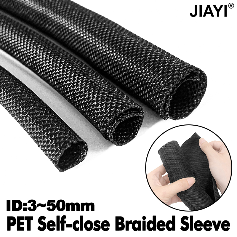 كم كابل ذاتي الإغلاق PET مضفر  - مراجعة Cable Sleeve Neoprene وسعره