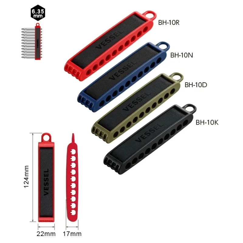 حامل لقم VESSEL 1/4 بوصة 5/10  - مراجعة Tech Accessories Holder وسعره