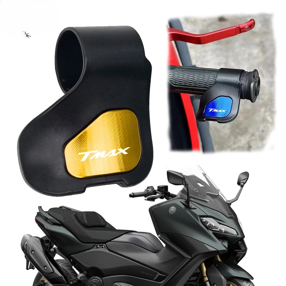 لياماها TMAX530/500 T-MAX 500  - مراجعة Moto Tech Accessories & Workshop وسعره